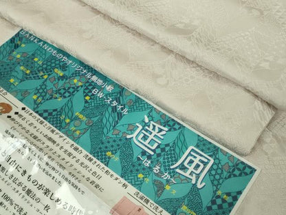 平和屋本店▽極上　BANKANわものや　色無地・長襦袢セット　単衣　無地小紋　遥風　灰梅色　たとう紙付き　逸品　DZAB8983kh6