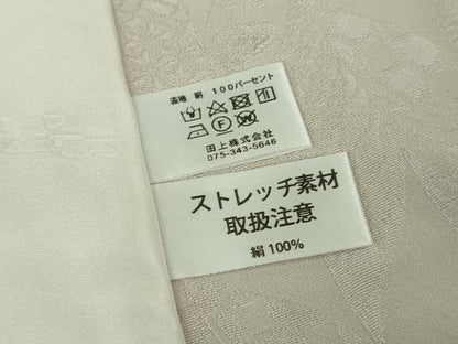 平和屋本店▽極上　BANKANわものや　色無地・長襦袢セット　単衣　無地小紋　遥風　灰梅色　たとう紙付き　逸品　DZAB8983kh6