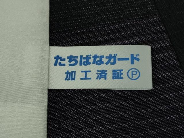 平和屋本店▽極上　訪問着　単衣　NUNOZA RABO　OSAMU  KINOSHITA　花間道　市松　銀彩　反端付き　逸品　DZAB8984kh6