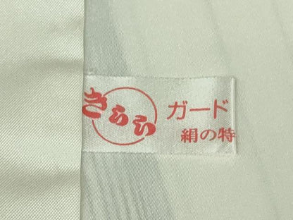平和屋本店●極上　山口美術織物 皇室 伊勢神宮御用 西陣織 訪問着　お召地　刺繍　刺し子　間道　吉祥丸文　ロング丈　逸品　DZAB8985kh6