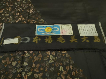 平和屋着物▽極上 本場大島紬 訪問着 単衣 総刺繍 南天唐草文 檳榔子染色地 金糸　奄美染織工房謹製　証紙付き　逸品　未使用　DZAB8987kh6