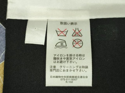 平和屋本店●極上　振袖　駒刺繍　吉祥花文　黒地　金彩　逸品　DZAB8994kh6