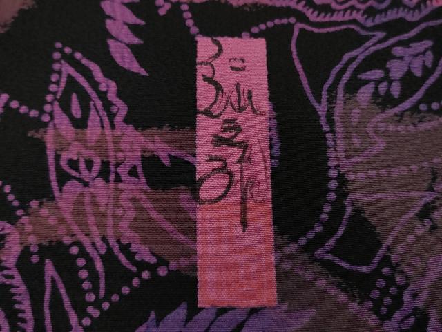 平和屋本店●極上　前田仁仙　仁仙更紗　訪問着　背抜き仕立て　更紗花文　鬼しぼ縮緬　ロング丈　逸品　未使用　DZAB8997kh6