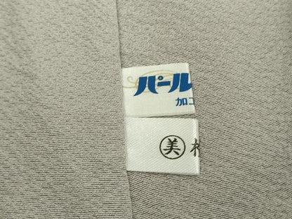 平和屋本店●極上　山口静樹　山口美術織物　色留訪問着　錦繍　笹竹梅　花文箱　霞色地　金糸　冊子付き　逸品　DZAB8999kh6