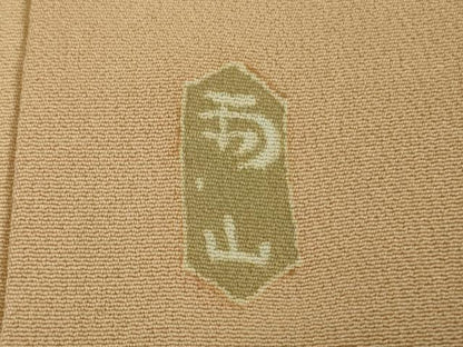平和屋本店●極上　本加賀友禅作家　木村雨山　色留袖　梅　楓　菊　雄黄色地　逸品　DZAB9002kh6