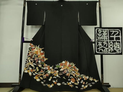 平和屋本店●極上　創業460年・千總　黒留袖　駒刺繍　宝尽くし鳳凰花文　金彩　逸品　DZAB9003kh6