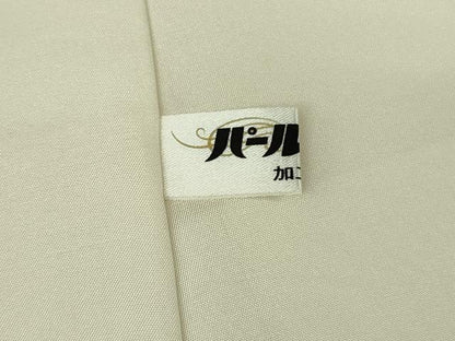 平和屋本店●極上　銀座きしや　訪問着　駒刺繍　流水扇面花文　砥粉色地　金彩　逸品　DZAB9006kh6