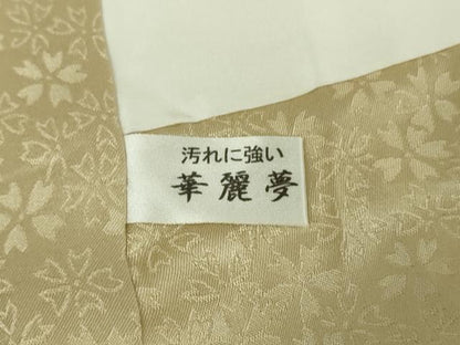 平和屋着物●極上　女優　朝丘雪路　訪問着　雪輪　暈し染め　逸品　DZAB9008kh6