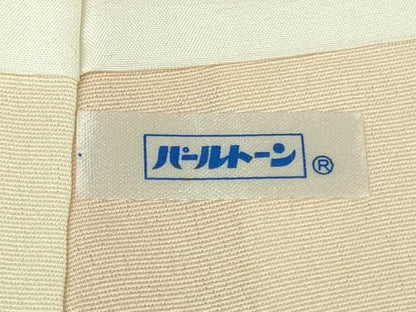平和屋本店●極上　訪問着　駒刺繍　葡萄蔦の葉花文　暈し染め　金彩　和木沢絹　反端付き　逸品　未使用　DZAB9009kh6