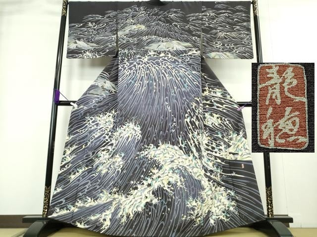 平和屋本店●極上　十日町友禅作家　林静穂　訪問着　立波　波飛沫　暈し染め　逸品　DZAB9010kh6