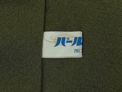 平和屋着物●極上　名門・上野家　上野街子　清染居　訪問着　松　濃い海松茶色地　逸品　DZAB9012kh6