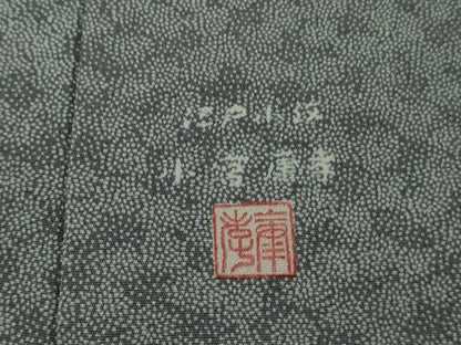 平和屋本店●極上　人間国宝　小宮康孝　江戸小紋　小花文　藍鼠色×灰青色　三越扱い　逸品　DZAB9014kh6