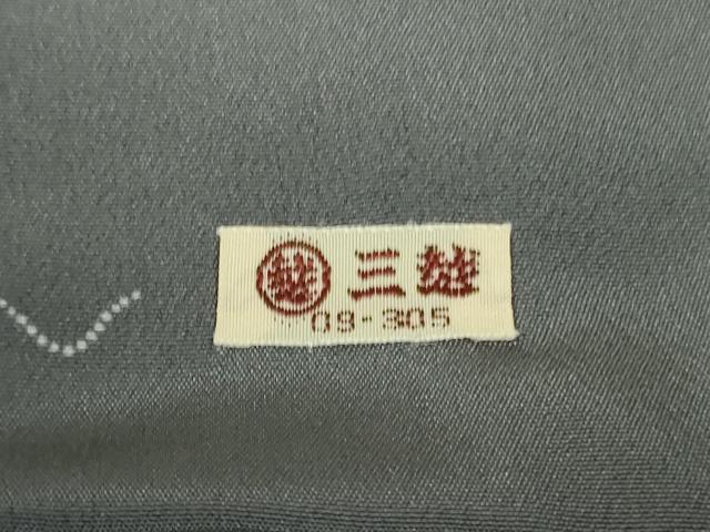 平和屋本店●極上　人間国宝　小宮康孝　江戸小紋　小花文　藍鼠色×灰青色　三越扱い　逸品　DZAB9014kh6