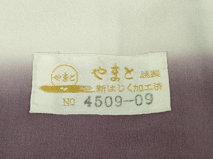平和屋本店●極上　染織の名門　しょうざん  生紬　訪問着　御所解文　金彩　やまと金ラベル　反端付き　逸品　DZAB9015kh6