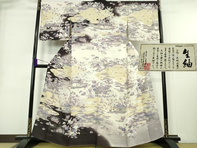 平和屋本店●極上　染織の名門　しょうざん  生紬　訪問着　御所解文　金彩　やまと金ラベル　反端付き　逸品　DZAB9015kh6