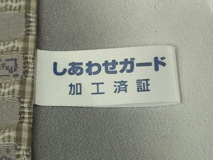 平和屋本店●極上　男性　お召　吉野間道　宝尽くし　逸品　未使用　DZAB9016kh6