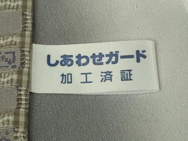 平和屋本店●極上　男性　お召　吉野間道　宝尽くし　逸品　未使用　DZAB9016kh6