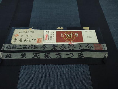 平和屋本店●希少　桑原織物 二代目　桑原啓之介　綿薩摩　椎葉民芸さつま　染の近江謹製　証紙付き　逸品　DZAB9022kh6