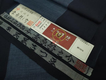 平和屋本店●希少　桑原織物 二代目　桑原啓之介　綿薩摩　椎葉民芸さつま　染の近江謹製　証紙付き　逸品　DZAB9022kh6