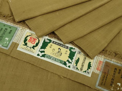 平和屋本店▽極上　本場結城紬　重要無形文化財　単衣　色無地　濃い枯色　証紙付き　逸品　未使用　DZAB9024kh6