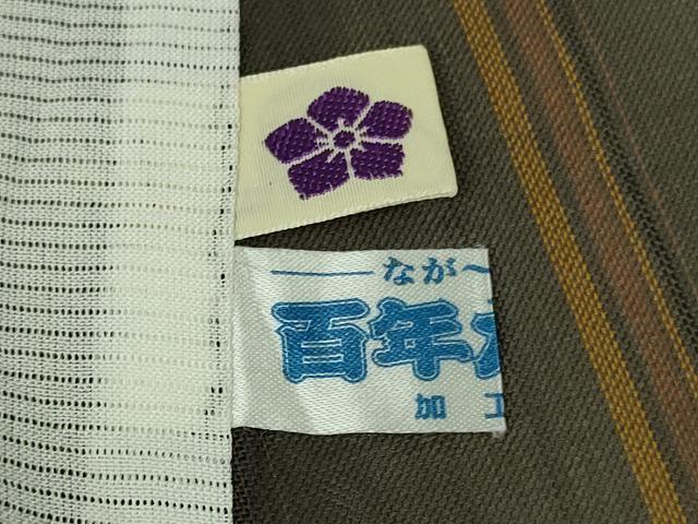 平和屋本店＊希少　夏物　本場黄八丈　夏黄八　紗紬　縞　逸品　DZAB9033kh6