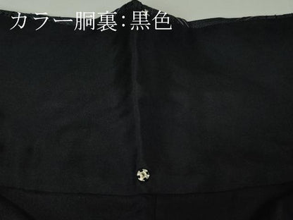 平和屋本店●極上 中国三大刺繍 スワトウ刺繍 汕頭刺繍 総刺繍 本場大島紬 訪問着 七宝花文 暈し染め 健勝苑扱い 逸品 未使用　DZAB9046kh6