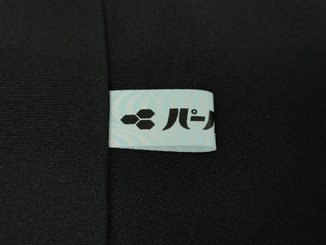 平和屋本店●極上　訪問着　総刺繍　カラー　暈し染め　黒地　金糸　逸品　DZAB9048kh6