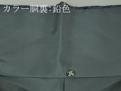平和屋本店●極上　中国三大刺繍 スワトウ刺繍 汕頭・相良刺繍 総刺繍 訪問着 鱗文 暈し染め 金糸 さが美扱い ロング丈 逸品　DZAB9051kh6