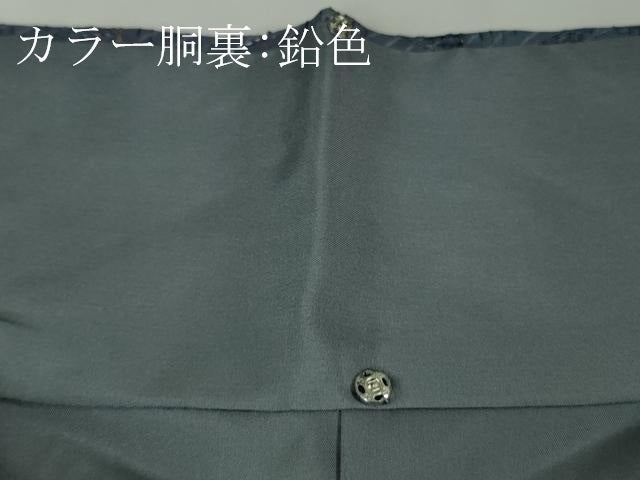 平和屋本店●極上　中国三大刺繍 スワトウ刺繍 汕頭・相良刺繍 総刺繍 訪問着 鱗文 暈し染め 金糸 さが美扱い ロング丈 逸品　DZAB9051kh6