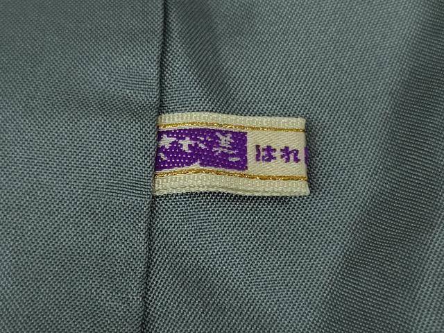 平和屋本店●極上　中国三大刺繍 スワトウ刺繍 汕頭・相良刺繍 総刺繍 訪問着 鱗文 暈し染め 金糸 さが美扱い ロング丈 逸品　DZAB9051kh6