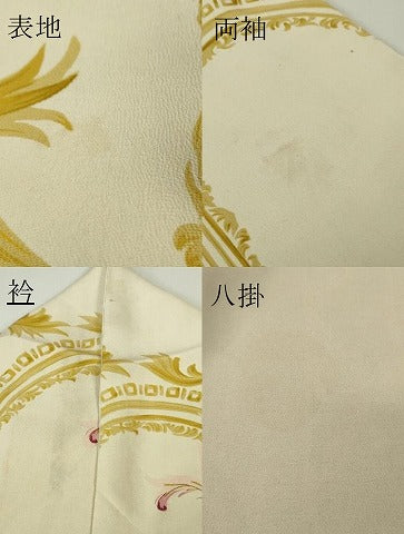 平和屋本店●極上　セミアンティーク　訪問着　飾花文　金彩　逸品　DZAB9057kh6
