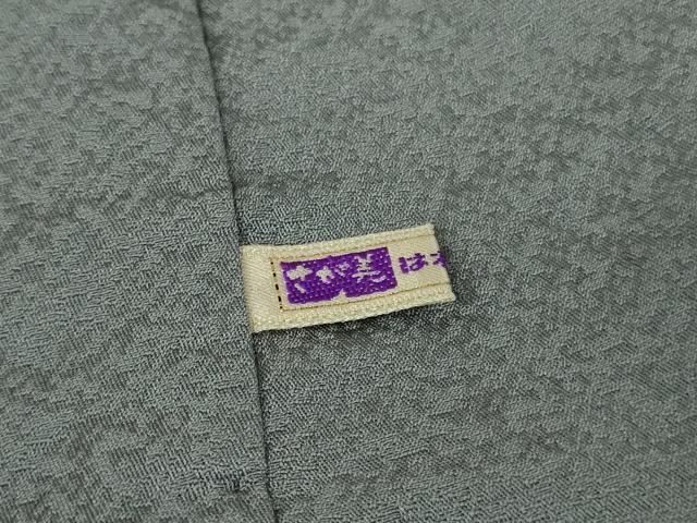 平和屋本店●極上 中国三大刺繍 スワトウ刺繍 汕頭刺繍 相良刺繍 訪問着 青海波 暈し染め　金糸　金通し地　さが美扱い　逸品　DZAB9060kh6