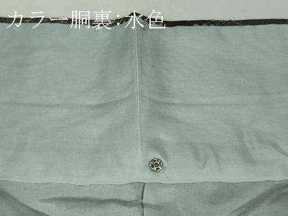 平和屋本店●極上 中国三大刺繍 スワトウ刺繍 汕頭刺繍 相良刺繍 訪問着 青海波 暈し染め　金糸　金通し地　さが美扱い　逸品　DZAB9060kh6