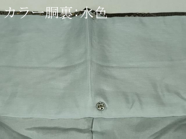 平和屋本店●極上 中国三大刺繍 スワトウ刺繍 汕頭刺繍 相良刺繍 訪問着 青海波 暈し染め　金糸　金通し地　さが美扱い　逸品　DZAB9060kh6
