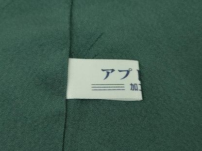 平和屋本店●極上　染色作家　斉藤三才　小紋　渦　黒地　金銀彩　逸品　DZAB9061kh6