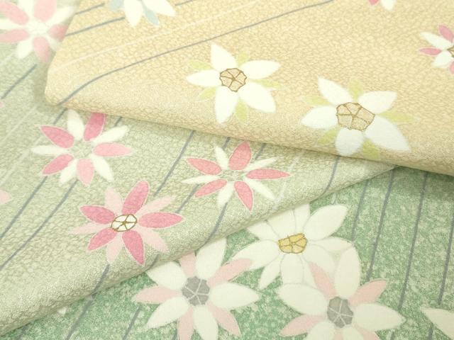平和屋本店●極上　京友禅作家　森岡功　訪問着　花斜線文　暈し染め　金彩　鈴乃屋扱い　逸品　DZAB9062kh6