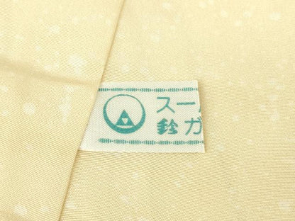 平和屋本店●極上　京友禅作家　森岡功　訪問着　花斜線文　暈し染め　金彩　鈴乃屋扱い　逸品　DZAB9062kh6