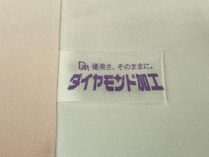 平和屋本店●極上　セミアンティーク　訪問着　乱菊　暈し染め　金彩　ロング丈　逸品　DZAB9063kh6