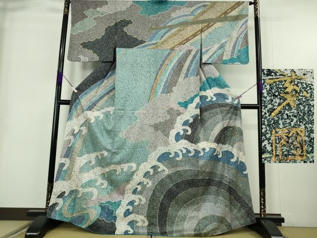 平和屋着物●極上　染色の魔術師　染乃座・大久保玄才　そめのざ玄才　訪問着　刺繍　立波文　金銀糸　逸品　未使用　DZAB9064kh6