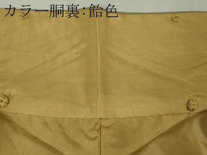 平和屋本店●極上 京都老舗 尾峨佐染繍 中国三大刺繍 スワトウ刺繍 総刺繍 本場縞大島紬 上村絹織物 証紙付き 逸品　未使用　DZAB9067kh6