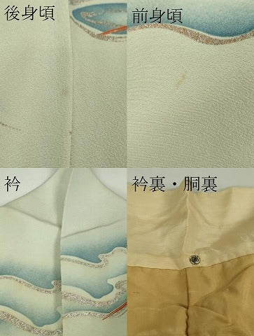 平和屋着物●極上　セミアンティーク　訪問着　飛鳥　立波文　暈し染め　銀彩　逸品　DZAB9071kh6