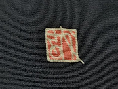 平和屋本店●極上　本加賀友禅作家　魚津誠　訪問着　小鳥　枝花文　青褐色地　暈し染め　ほていや扱い　逸品　DZAB9077kh6