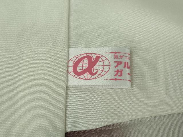 平和屋本店●極上　染色作家　斉藤三才　小紋　薔薇　バラ　黒地　金彩　逸品　DZAB9079kh6