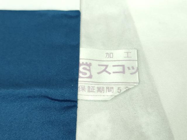 平和屋本店●極上　本藍　絞り染め　紬　七宝繋ぎ　逸品　DZAB9080kh6