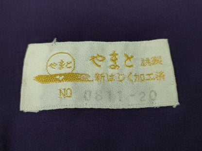 平和屋着物●極上　現代銘仙　小紋　平織絣　流水枝葉文　やまと金ラベル　逸品　DZAB9081kh6