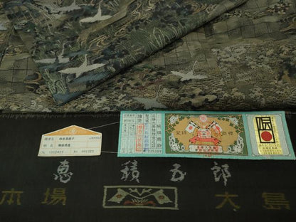 平和屋本店●極上　白泥染の第一人者・絣の魔術師　恵積五郎　本場大島紬　恵大島織物謹製　琳派秀逸　証紙付き　逸品　DZAB9083kh6