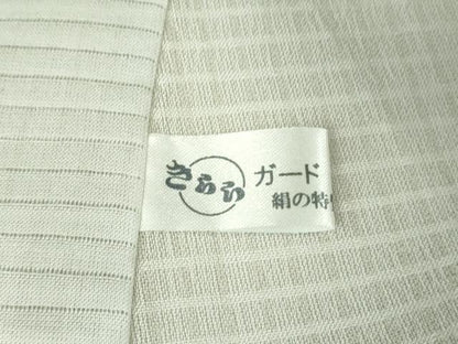 平和屋着物＊極上　夏物　小紋　紗　間道　白鼠色地　暈し染め　逸品　DZAB9084kh6
