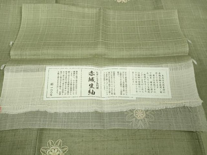 平和屋着物＊極上　夏物　赤城生紬　ムガシルク糸刺繍　舞花文　山葵色地　証紙付き　逸品　DZAB9085kh6