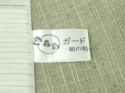 平和屋着物＊極上　夏物　赤城生紬　ムガシルク糸刺繍　舞花文　山葵色地　証紙付き　逸品　DZAB9085kh6
