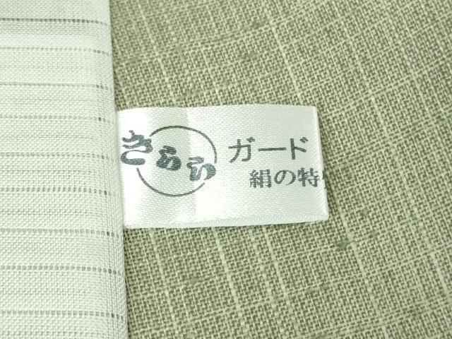 平和屋着物＊極上　夏物　赤城生紬　ムガシルク糸刺繍　舞花文　山葵色地　証紙付き　逸品　DZAB9085kh6